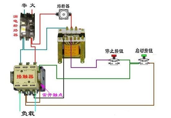 熔断器接线图解